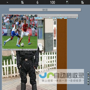 chinesemale.com