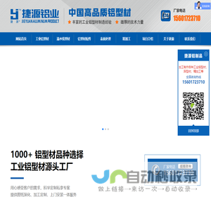 消防资源网,消防规范·技术标准·产品标准大全,消防招标、中标公示,消防项目信息,注册消防工程师,消防人的专业平台