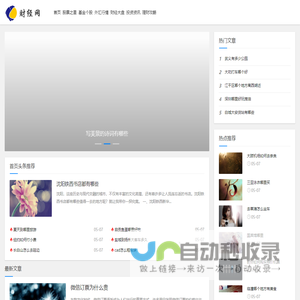 邵阳装修公司_邵阳装修设计_邵阳装修 - 家家优保网