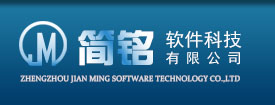 郑州软件开发公司|软件外包|小程序开发|APP开发|鸿蒙开发|信息系统集成|工业互联网|工业自动化